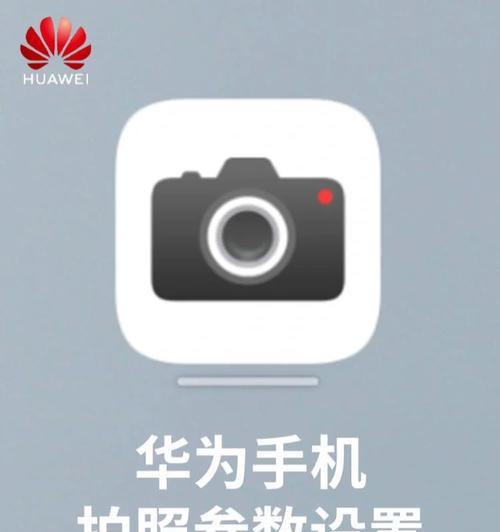 被窝里拍照手机发热原因是什么？