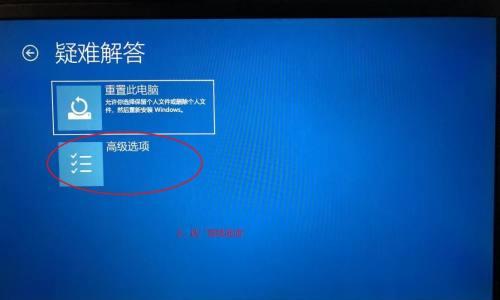 联想笔记本展示机安装步骤是什么？如何正确设置？