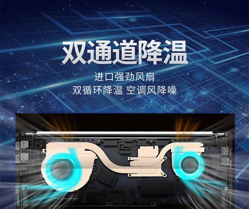 电脑开关机风扇异常转动的原因？投影仪一闪一闪的蓝光是什么？