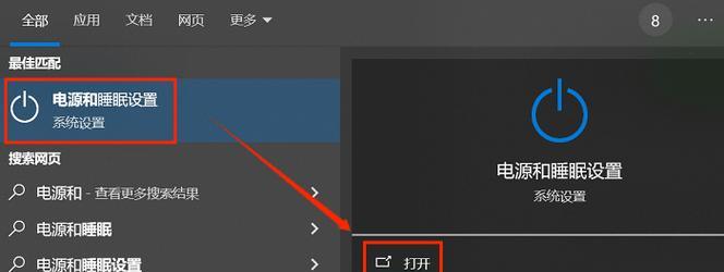 电脑快速降低音量的方法有哪些？