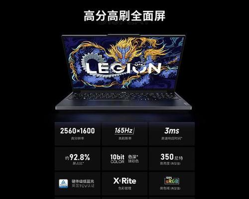 哪个品牌的笔记本电脑既好用又实惠？