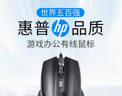 新电脑游戏无声音是什么原因？