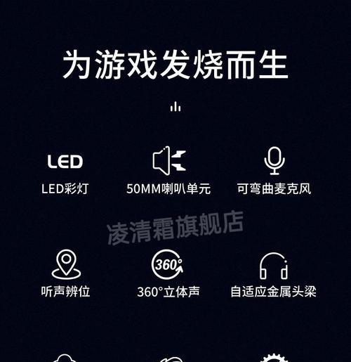 新电脑游戏无声音是什么原因？