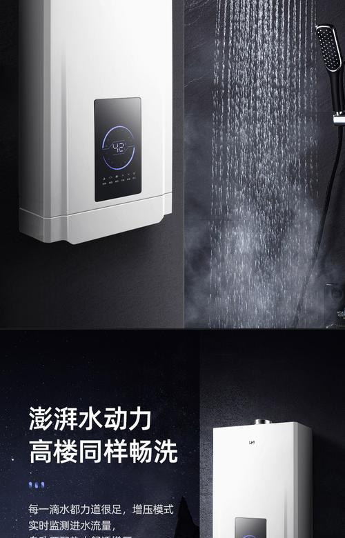 电脑有一滴水声音很大怎么回事？原因是什么？