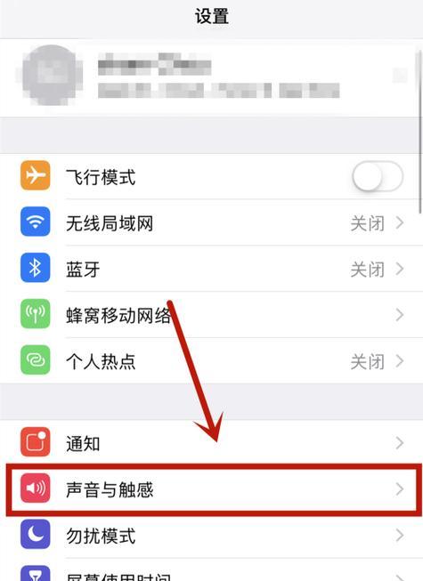 手机拍照人像模式怎么关闭？手机拍照推荐的人像模式如何关闭？