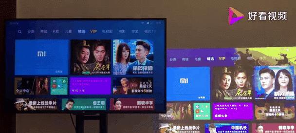 网红唱歌时使用的投影仪品牌是什么？有何特点？