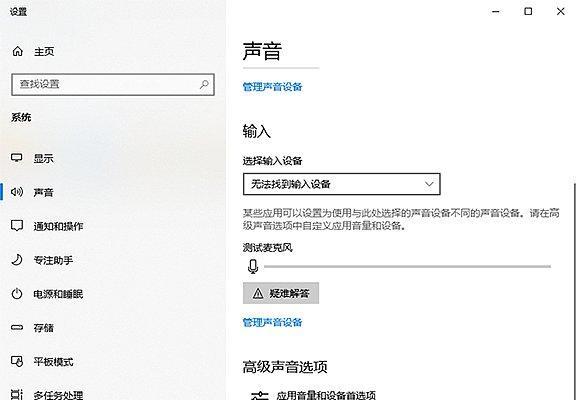 投影仪会亮吗为什么不能投屏？可能的原因有哪些？