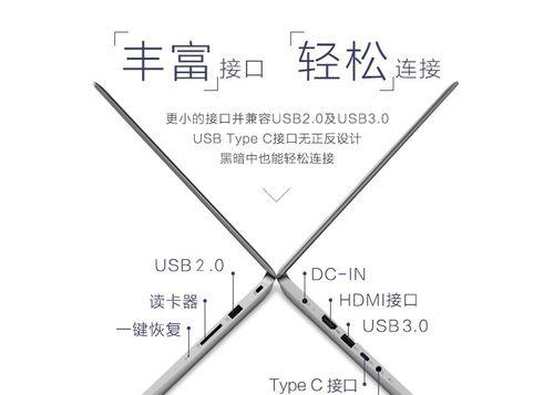 联想ideapad320光驱开启方法是什么？