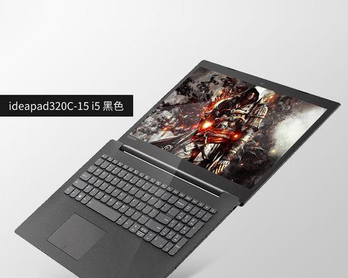 联想ideapad320光驱开启方法是什么？