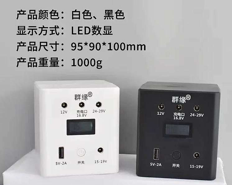 伊派音响连接投影仪步骤是什么？连接后如何调试音质？