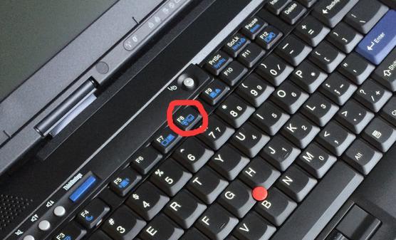 联想笔记本触摸板无法使用怎么办？