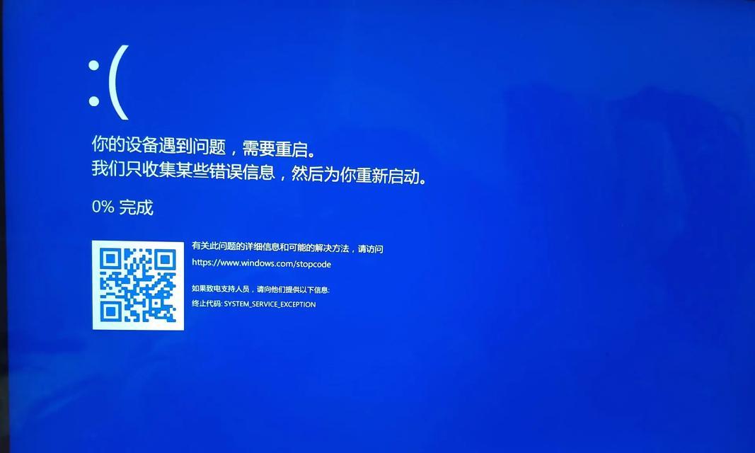 联想笔记本触摸板无法使用怎么办？