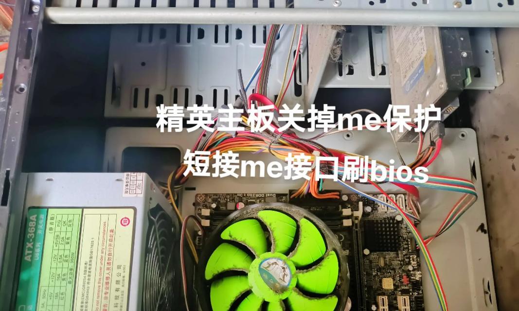 笔记本电脑插入声卡的正确方法是什么？