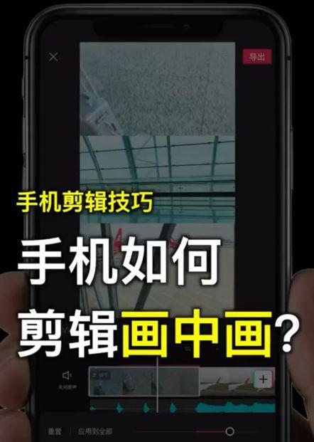 遇到手机拍照无脸情况如何解决？