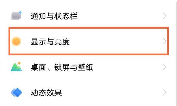 遇到手机拍照无脸情况如何解决？