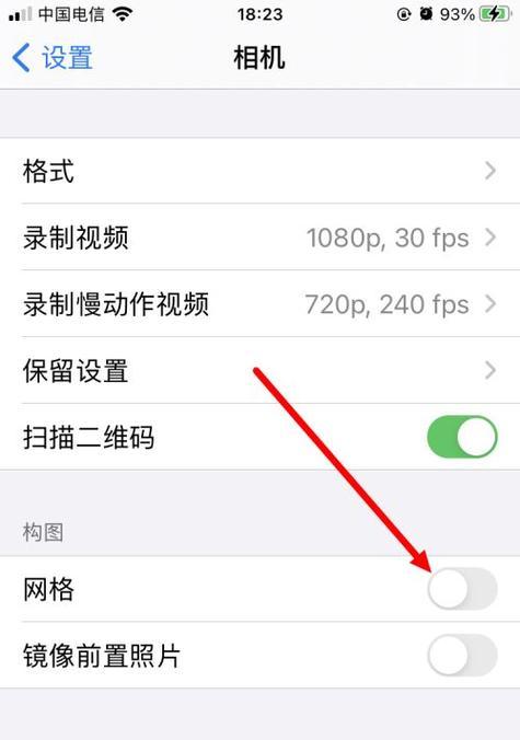 如何查看拍照手机榜单？榜单排名依据是什么？