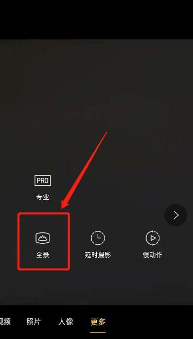 如何查看拍照手机榜单？榜单排名依据是什么？