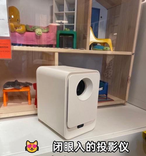 家庭投影仪柜子的安装方法是什么？安装时需要注意哪些细节？