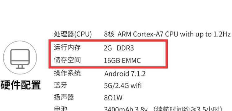 投影仪微型多用什么线？如何正确连接？