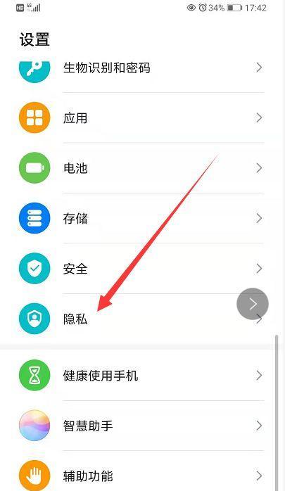 维沃手机相机定时拍照如何设置？拍照时间设置的步骤是什么？