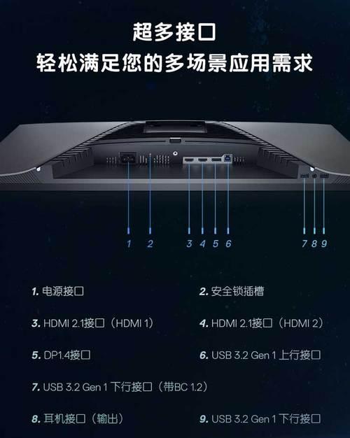 戴尔笔记本快速使用方法是什么？