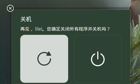 电脑小控制板如何进行关机和重启操作？