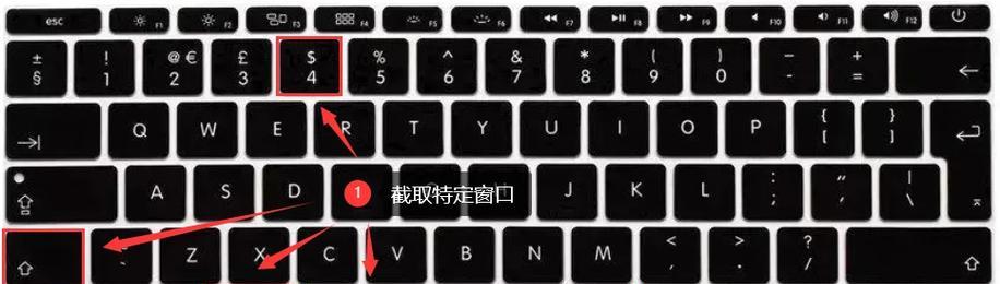 苹果笔记本试用模式如何设置？