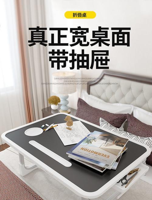 笔记本电脑抽屉板损坏如何修复？