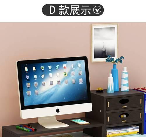 笔记本电脑抽屉板损坏如何修复？