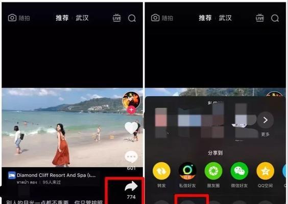 抖音拍照转换器如何连接手机？使用过程中有哪些常见问题？