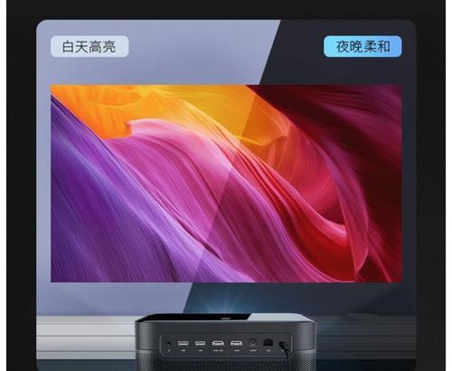 投影仪出现重影的调整方法是什么？