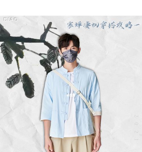 男生如何改善手机拍照效果？