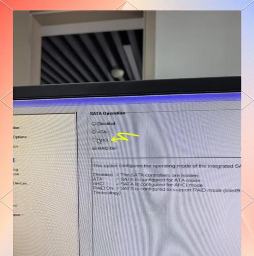 戴尔笔记本蓝屏重启需要按什么键？