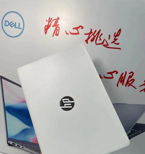 惠普g830笔记本加装内存条的步骤是什么？