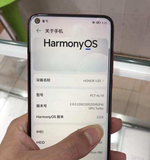 华为4g手机拍照效果如何？用户评价有哪些？