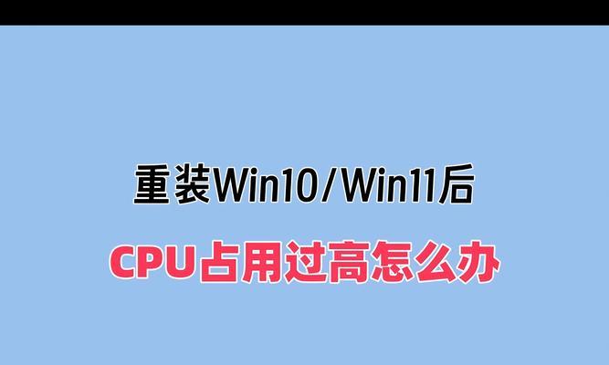 电脑运行内存过高如何优化？