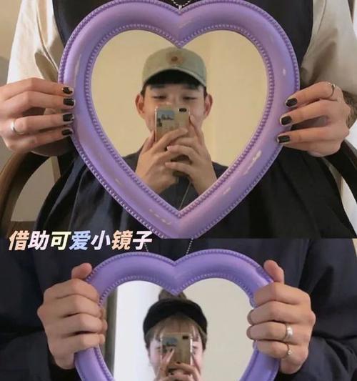 朋友间如何用手机互拍出好姿势？有哪些技巧？