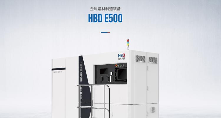 汉邦电脑主机性能如何？配置是否满足需求？
