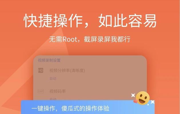 电脑录屏时游戏无声音的原因及解决办法？