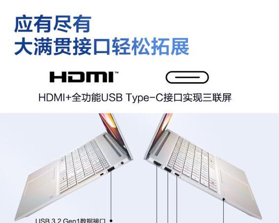 电脑内存开启双通道的方法是什么？性能提升明显吗？