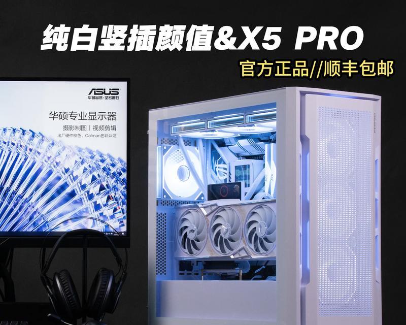 电脑组装推荐配置的性能如何？