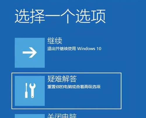 新电脑出现黑屏时如何安装系统？需要哪些步骤？