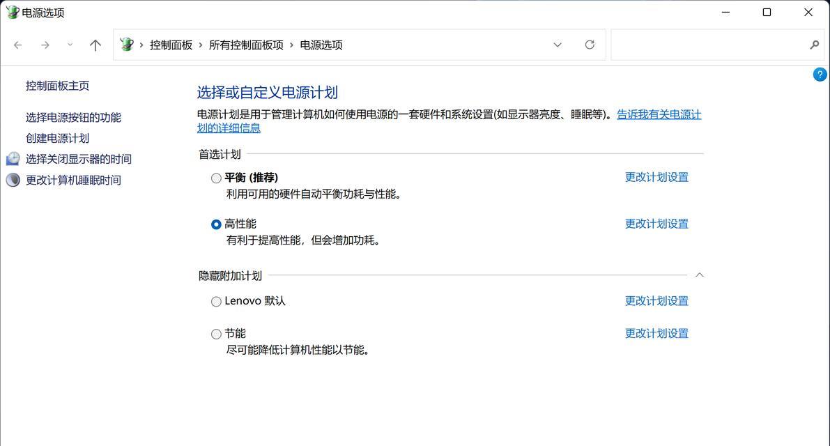 电脑键盘操作无声音？可能的问题和解决步骤？