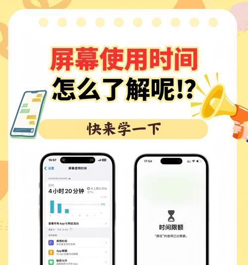 手机怎么点击屏幕拍照？如何设置快捷操作？
