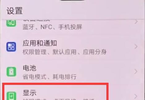 白板投影仪亮度调节困难？正确调整亮度的方法是什么？