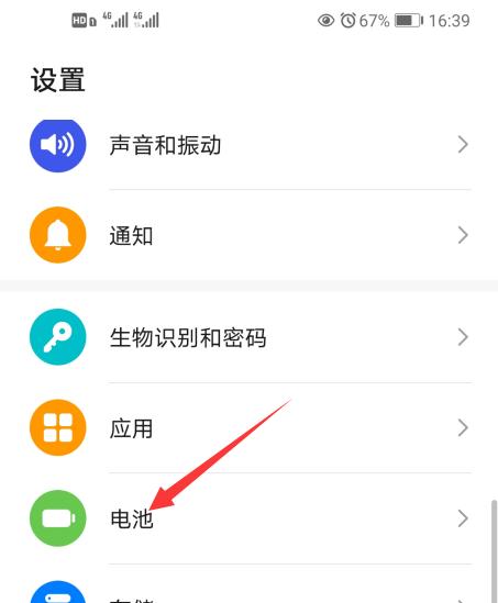笔记本电脑如何设置竖屏显示？竖屏显示对使用体验有何影响？