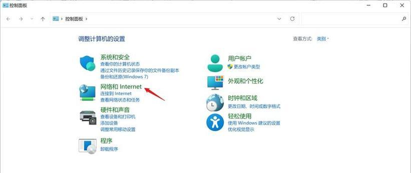 电脑无法连接wifi应该怎么办？解决步骤是什么？