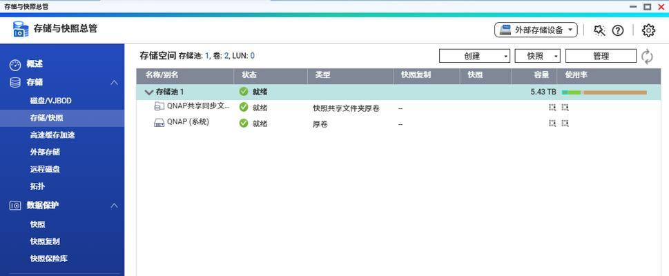 电脑优盘内存不足如何解决？有哪些扩容方法？