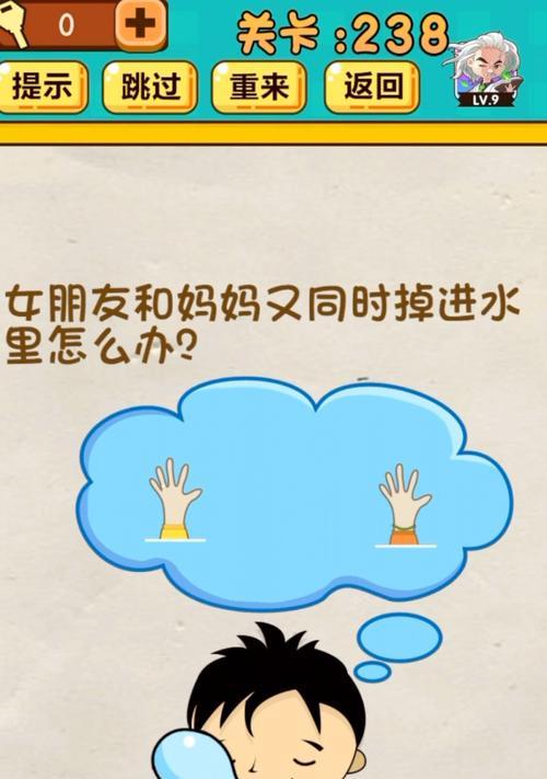 手机掉入水中后应该怎么办？