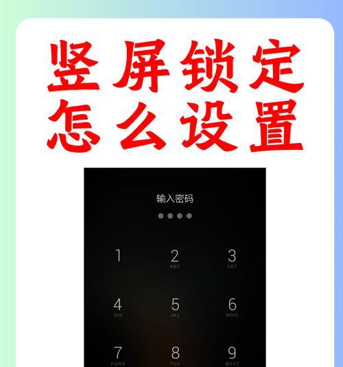 琉璃球在手机拍照中不起作用？如何正确使用？
